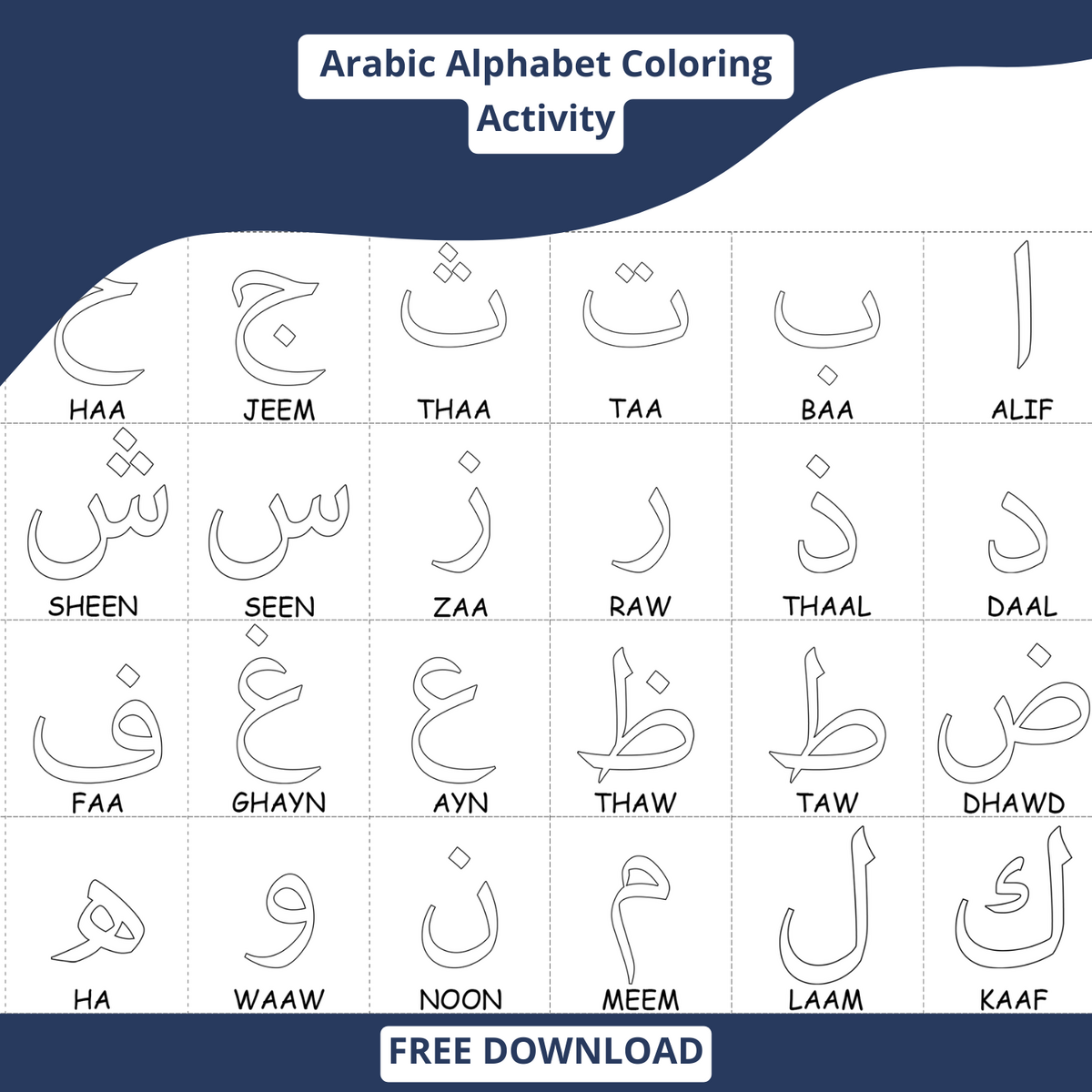 Arabic Alphabet Activities Printable Worksheets For Kids In 2023 Beginning Arabic Handwriting Worksheets Made By Teachers