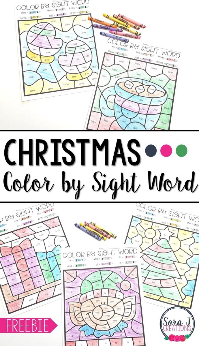 Christmas Color By Sight Word Sara J Creations