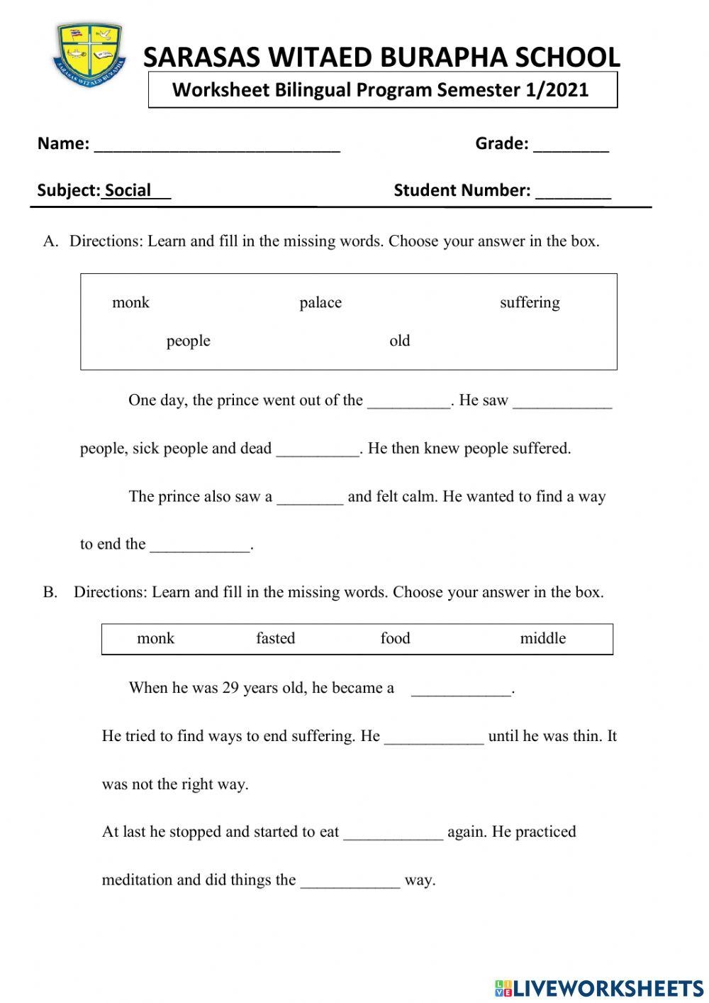 Free Free Social Studies Worksheet For 3rd Grade Download Free Free Social Studies Worksheet For 3rd Grade Png Images Free Worksheets On Clipart Library