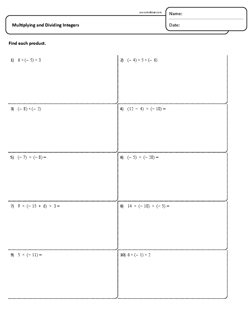 FREE Printable Multiplying And Dividing Integers Worksheets FREE Printable Multiplying And Dividing Integers Worksheets