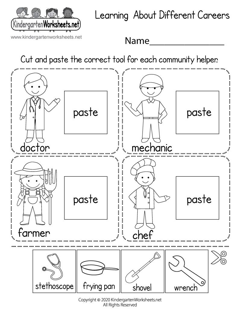 Kindergarten Careers Worksheet Free Free Printable Career Day Worksheet Download Free Free Printable Career Day Worksheet Png Images Free Worksheets On Clipart Library