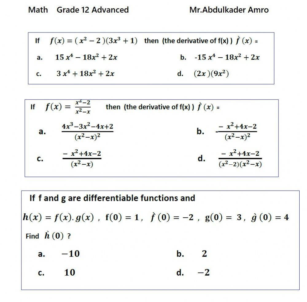 Product Rule And Quotient Rule Multiple Bases Worksheets PDF Worksheets Library Product Rule And Quotient Rule Multiple Bases Worksheets PDF Worksheets Library