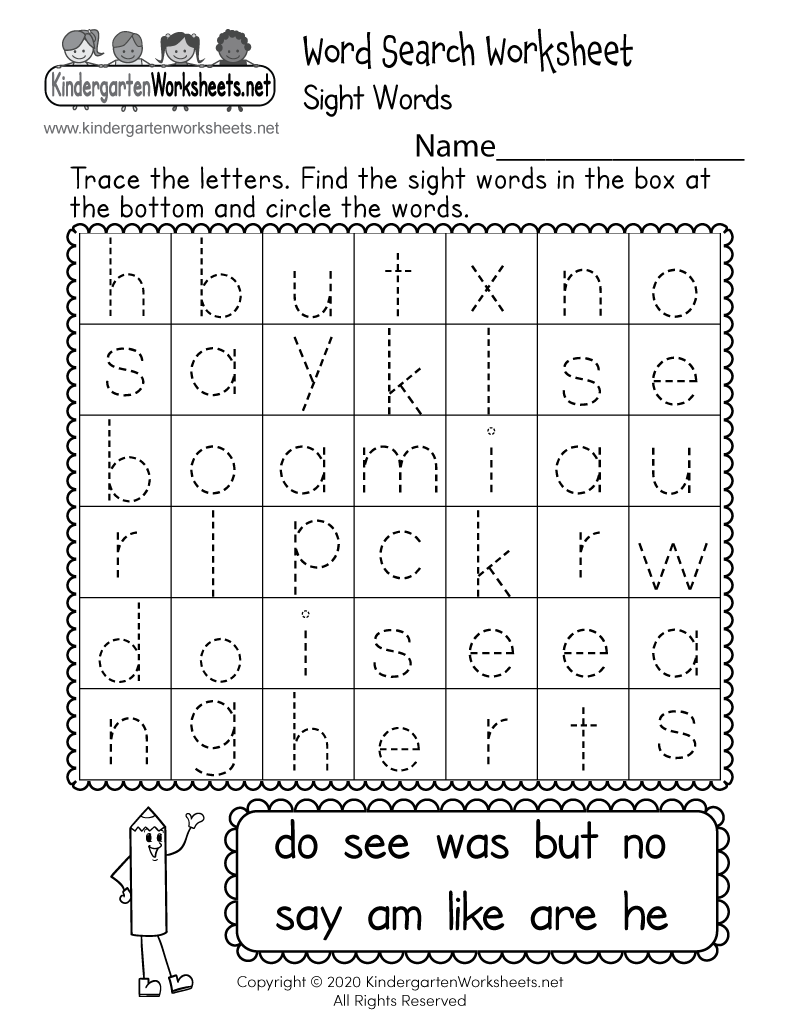 Sight Words Word Search Worksheet Free Printable Digital PDF Sight Words Word Search Worksheet Free Printable Digital PDF